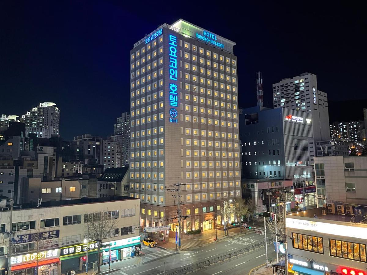 Toyoko Inn Busan Seomyeon Екстер'єр фото